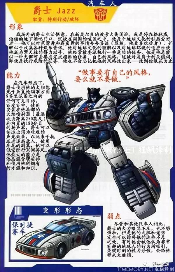 谢双超仔_新浪博客