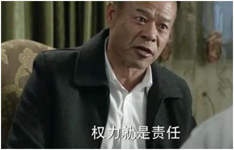 镇楼组合之认真造车:谁是汽车界里的易学习?