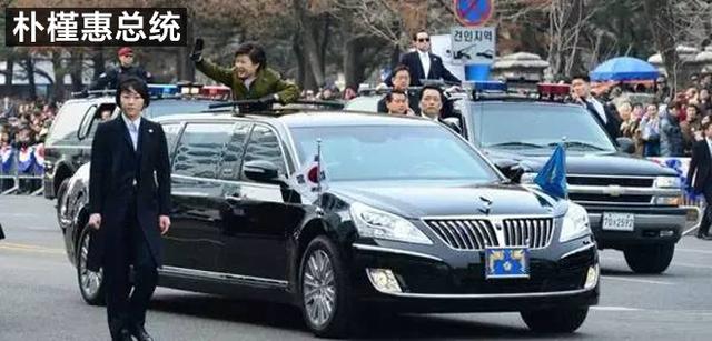 再安全又怎样？历届韩国总统坐啥车？