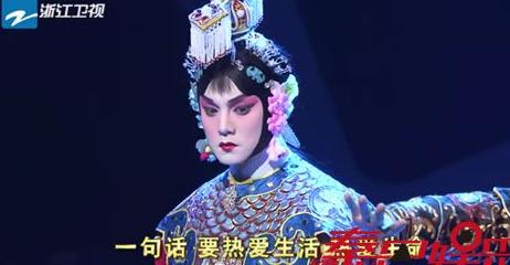 尹正陈晓纷纷反串虞姬怀念致敬张国荣:一个丑哭,一个美死!