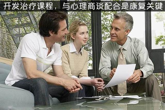 德国驾驶恐惧症患者100万人,要怎么治?