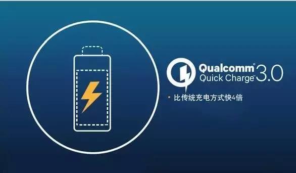 充电5分钟 续航450公里的黑科技来了?