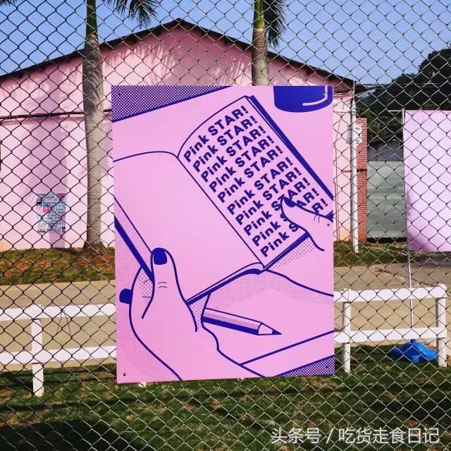 广州，你被粉红色刷屏了么？