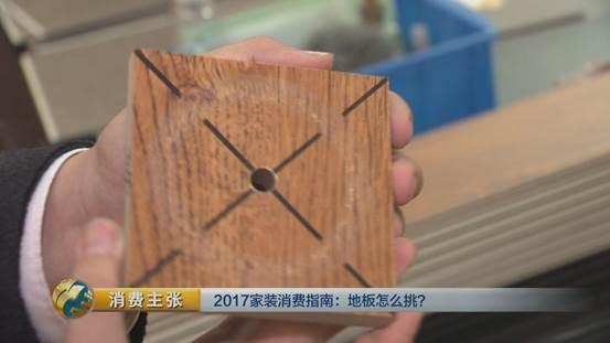 厨房、卫生间也能铺地板？专业测评带你摸清地板里的门道