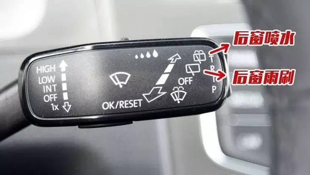 震惊!雨刷器这么用?!快来看看!