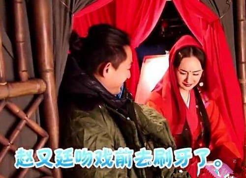三生三世赵又廷表情包分享展示