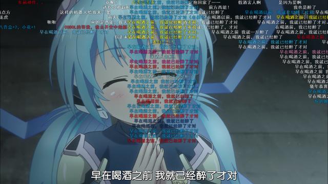 《星之梦》，一部能让我们回味无穷的动漫