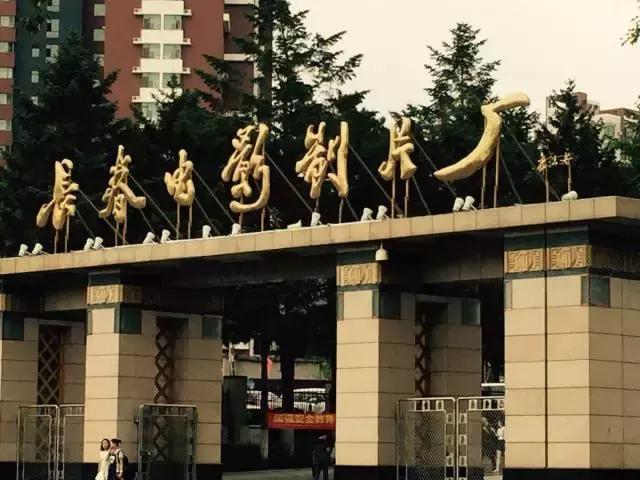 长春十大网红马路排名，第一名肯定是人民大街吗？