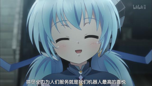 《星之梦》，一部能让我们回味无穷的动漫