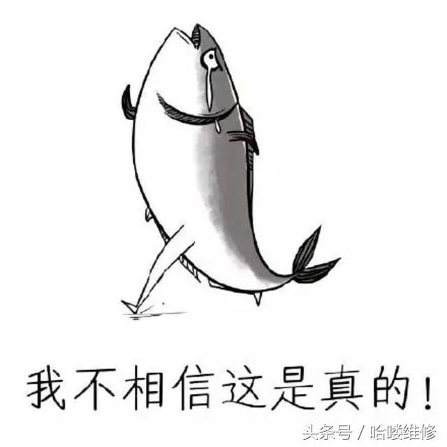 三星S8槽点:三种解锁方式全是残疾 续航尿崩