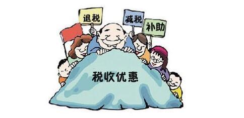 小微企业所得税核定征收减半是怎么算的