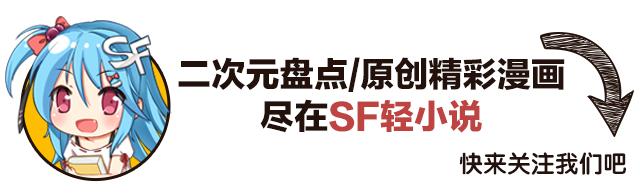 一护X织姬，《死神》结局为何一护不是和露琪亚喜结连理？