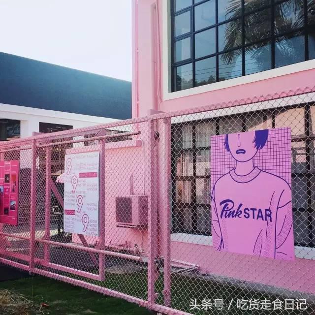 广州，你被粉红色刷屏了么？