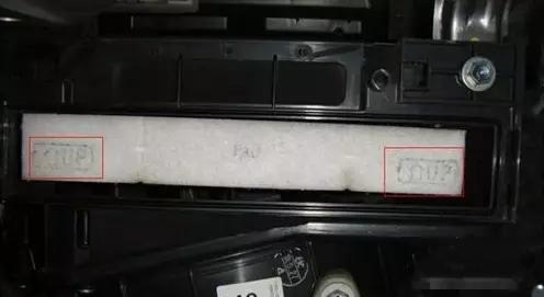 小问题 就自己动手 如何更换爱车空调滤芯