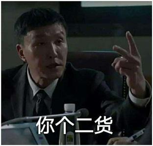 镇楼组合之认真造车:谁是汽车界里的易学习?