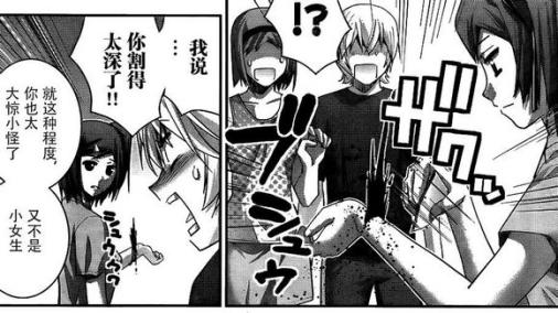 这些经典动漫的槽点，你发现了么？