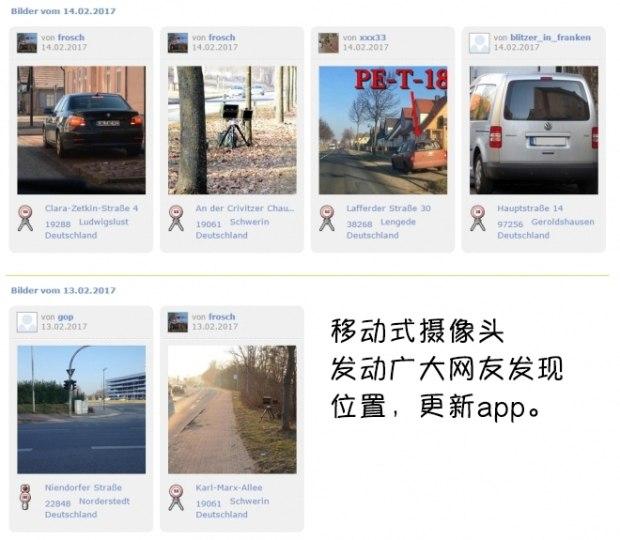 如果导航不提醒前方有监控拍照,开车会不会更规范?