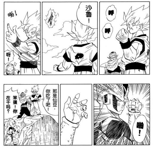 这些经典动漫的槽点，你发现了么？