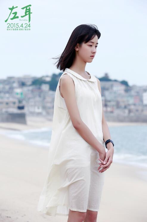 她现在眯眯眼加鼠牙，真丑成阆苑奇葩，快点去求林允的整牙秘诀！