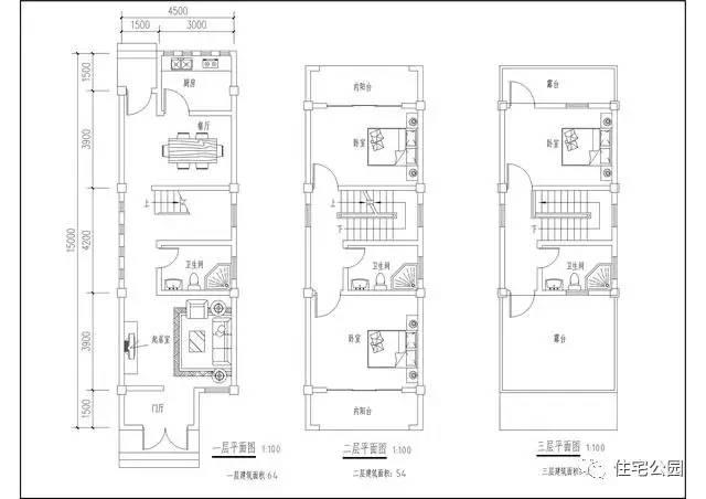 面宽只有4.5米,怎样建别墅?