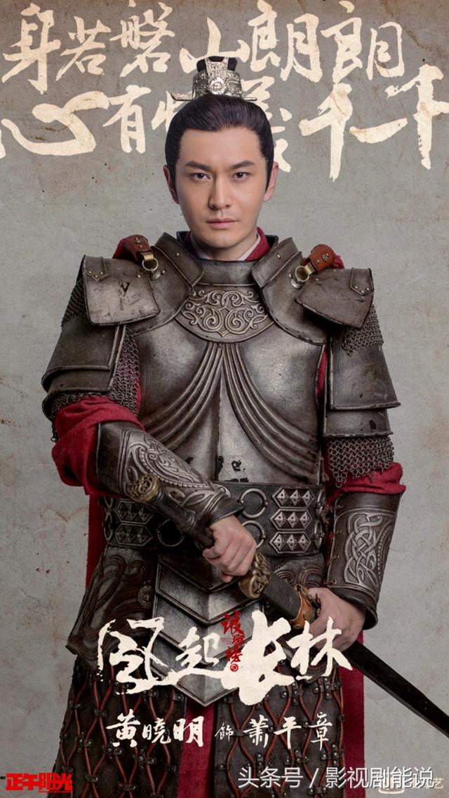 择天记欢乐颂2思美人播出时间确定你最期待哪部?