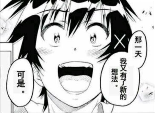 这些经典动漫的槽点，你发现了么？