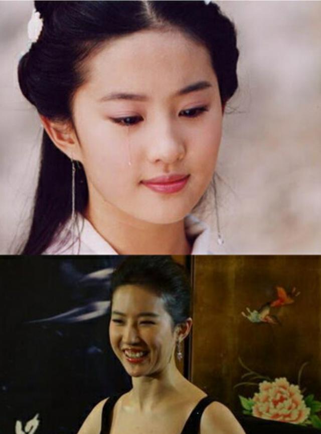 她现在眯眯眼加鼠牙，真丑成阆苑奇葩，快点去求林允的整牙秘诀！