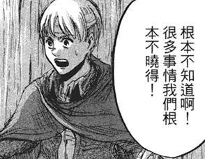 这些经典动漫的槽点，你发现了么？