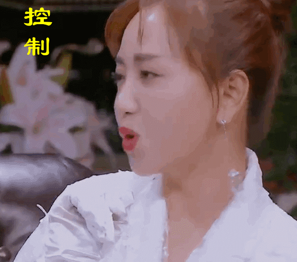 《明星大侦探》王鸥走了,所以杨蓉活该被骂吗?excuse