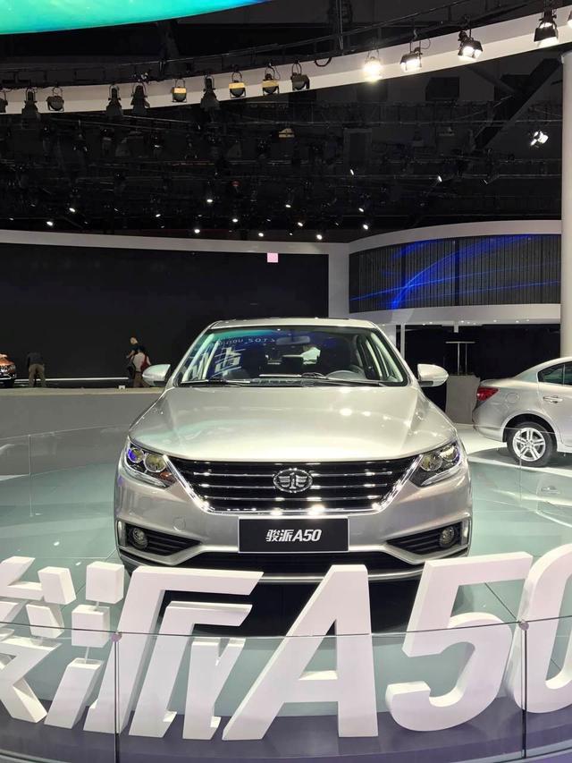 中国一汽17款车型亮相　骏派CX65红旗H5全新首发