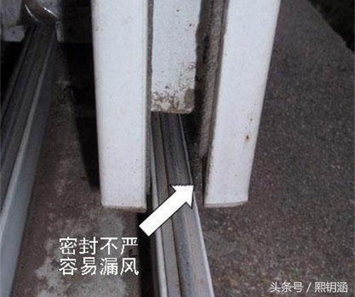 房子装修别再装推拉窗了，现在流行装平开窗，电费都能节省不少！