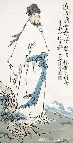 高俅为何要救苏东坡性命？