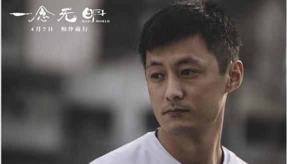 颜值不输谢霆锋陈冠希,作品多却不火,十七年后凭恋情和演技逆袭