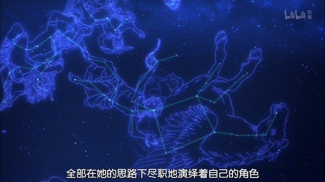 《星之梦》，一部能让我们回味无穷的动漫