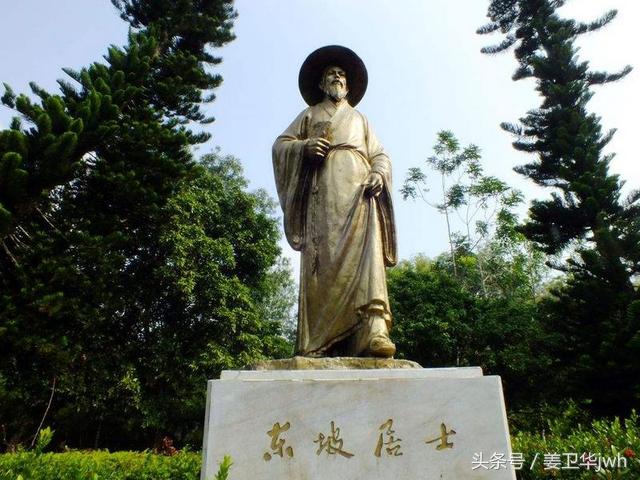 高俅为何要救苏东坡性命？