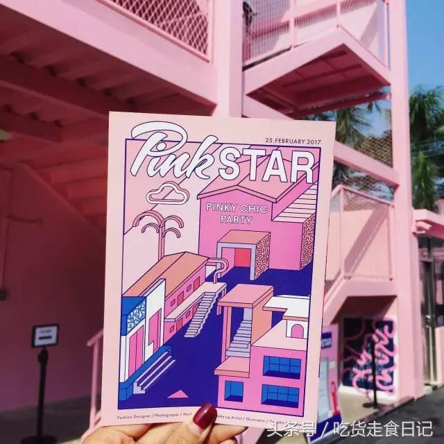 广州，你被粉红色刷屏了么？