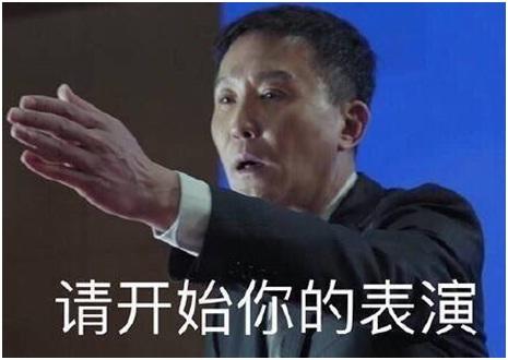 镇楼组合之认真造车:谁是汽车界里的易学习?