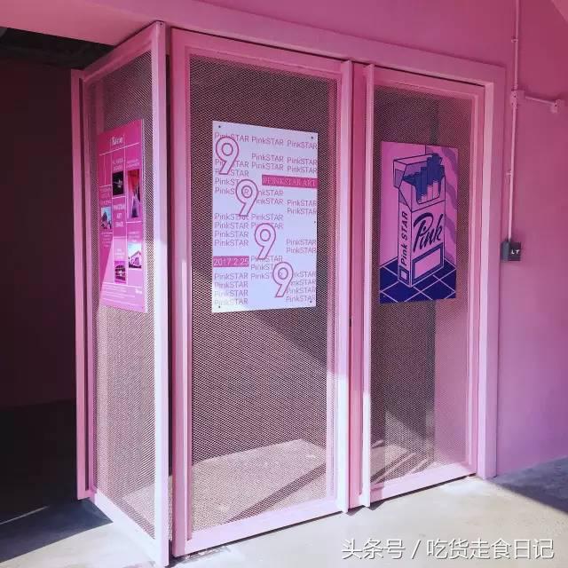 广州，你被粉红色刷屏了么？