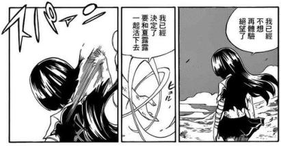 这些经典动漫的槽点，你发现了么？