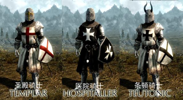 虹摄库尔斯克:马耳他骑士团