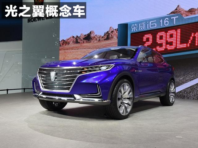 从上海车展，看中国品牌未来发展