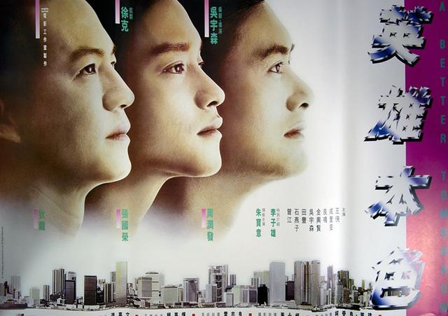 尹正陈晓纷纷反串虞姬怀念致敬张国荣:一个丑哭,一个美死!