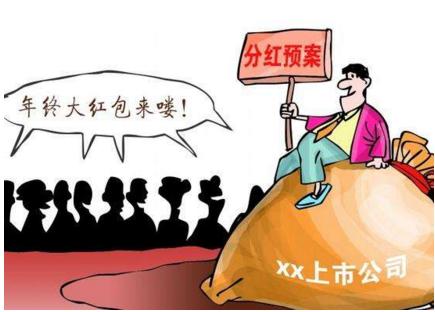 为什么股市小白入市的第一只股票最好选择 高