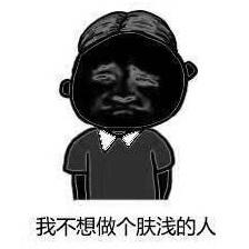 镇楼组合之认真造车:谁是汽车界里的易学习?