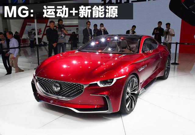 从上海车展，看中国品牌未来发展