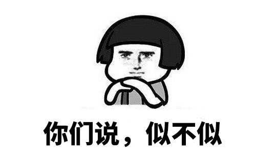 猪八戒取经走了那么多路,吃素也没瘦……