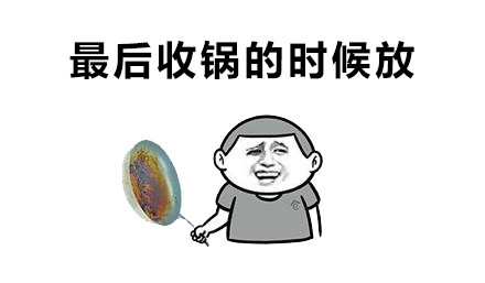 几个真相,让你重新认识味精和鸡精