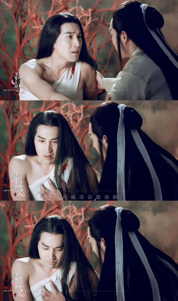 v电影赵又廷演的夜华?张馨予电视剧电影大全2015图片