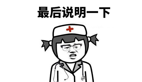 几个真相,让你重新认识味精和鸡精