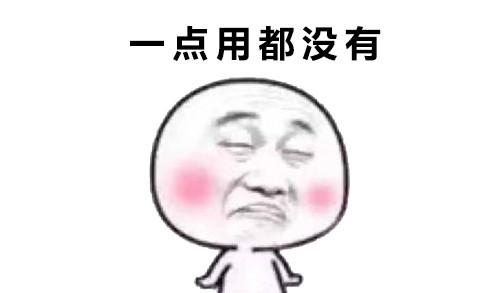 在酒店吃饭之前用热水烫餐具真的可能杀菌吗?